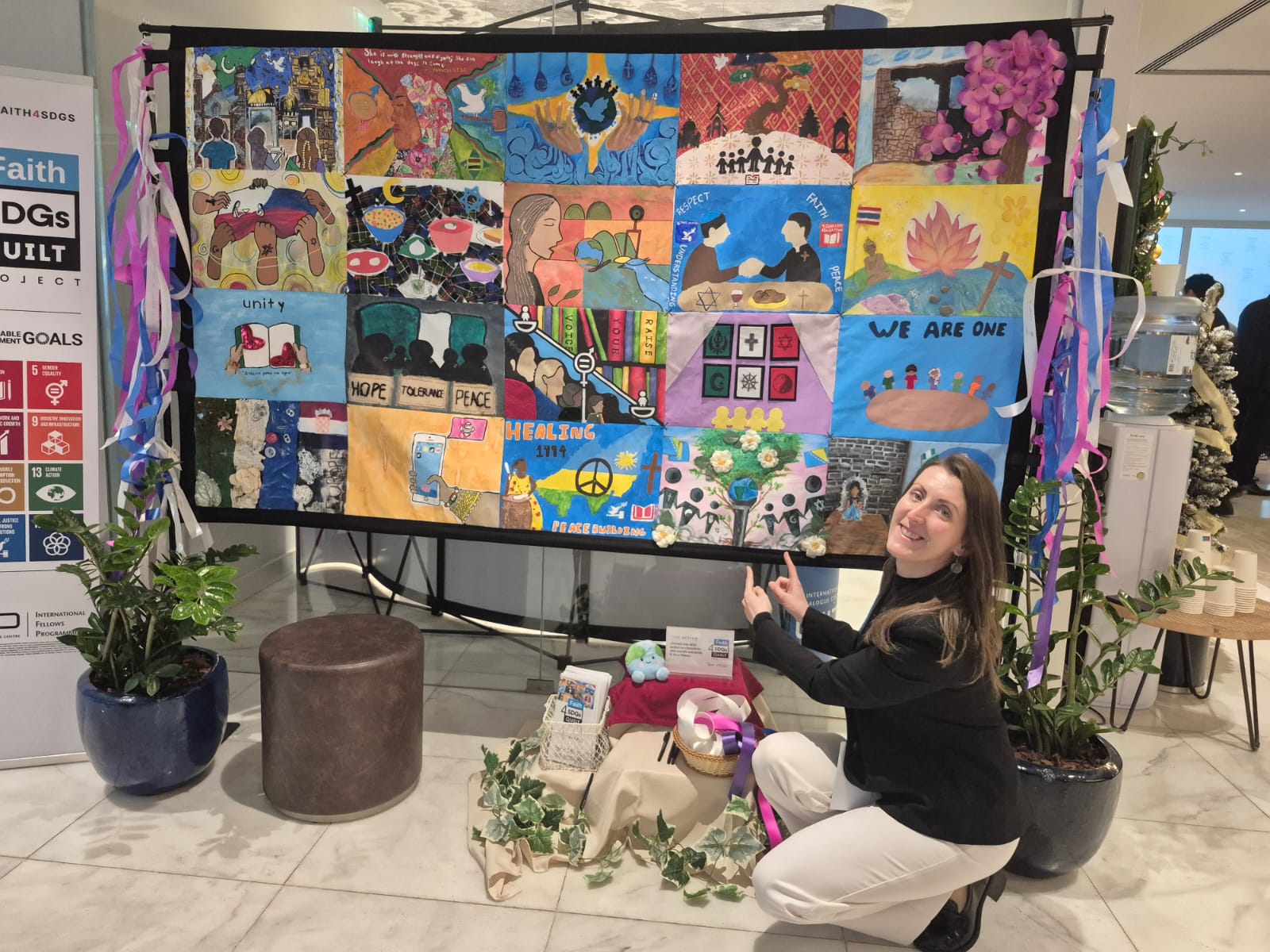 The Quilt project and Emina
